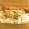 白飯ふりかけソーセージいか天昆布ゆで玉子ミニトマト