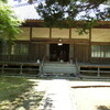 栖足寺