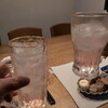 乾杯