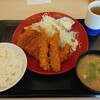 かつや　海老･チキンカツ･唐揚げ定食869円