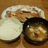 鮭のホイル焼き定食