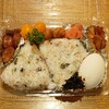 豚焼肉ミートボール明太子かじりっこ野菜天玉子トマト