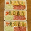 4種の玉子焼きとベーコン明太子かにかま（3人前）