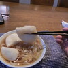 頂きます