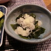 ワカメのポン酢和え