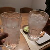 乾杯