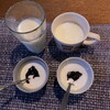 デザートは自家製ヨーグルトとジャム