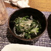 小松菜のお浸し