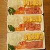 ベーコンと3種の玉子焼き明太子ミニトマト（3人前）