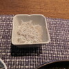 シラスおろし