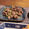 砂肝