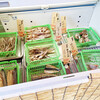 「能登」をうたう海産物 その１