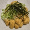 鳥胸肉のワサビマヨ和え
