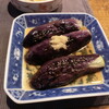 揚げ茄子