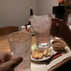乾杯