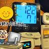 朝の計測