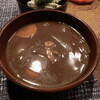 カレー