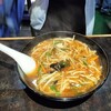 サンマーメン８５０円