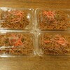 お祭りで焼きそば300円×４パック