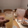 乾杯