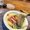 頂きます