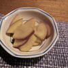 サツマイモ
