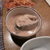 高級サバの水煮　1匹もの　