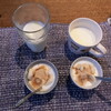 デザートは自家製ヨーグルトときな粉にバナナ