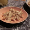レンコンサラダ