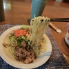 頂きます
