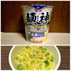15 明星　麺神 蛤だしと帆立だし白湯ラーメン