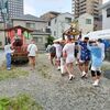 わっしょい