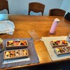 ランチはお弁当