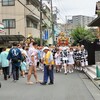 神輿