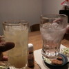 乾杯