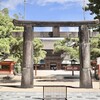 筥崎宮