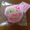 ダイソーでキティーちゃん