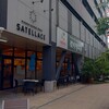 フレスタ(おかず工房)までもう少し