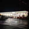 セブンイレブン福山東町３丁目店