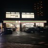 セブンイレブン福山御船店
