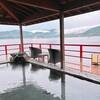 朝陽の湯
