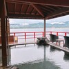 朝陽の湯