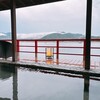 朝陽の湯