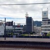 三原駅　新幹線ホームから