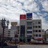 三原駅より見た光景③