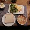 バランスの良い洋食