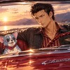 琥一とドライブ