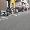 朝６時開店前から並んでいる