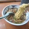 頂きます