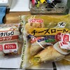 持ってきたパンはパス